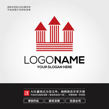 卡通城堡LOGO