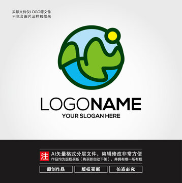 山水LOGO