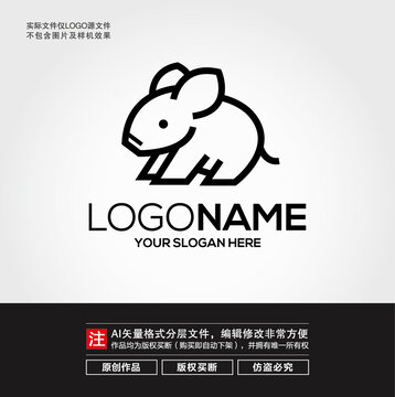 卡通小猪LOGO