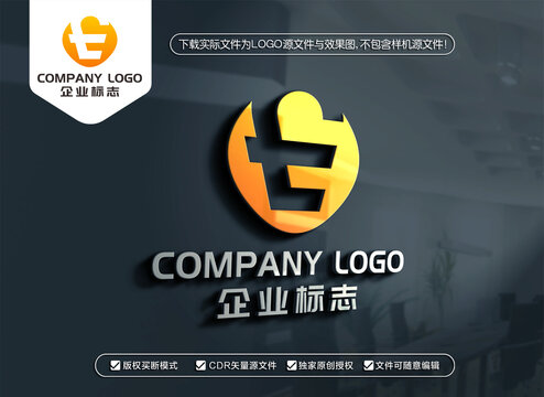 FT字母标志TF字母LOGO