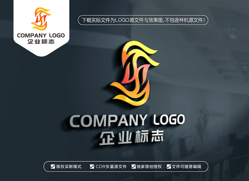SF字母標志FS字母LOGO