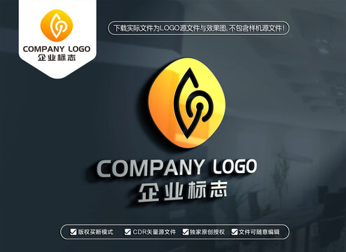 蒲公英标志蒲公英LOGO