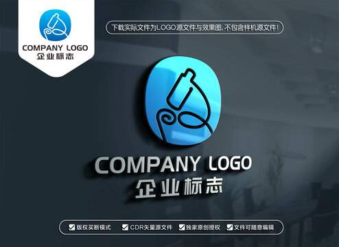 顯微鏡標志科研生物LOGO