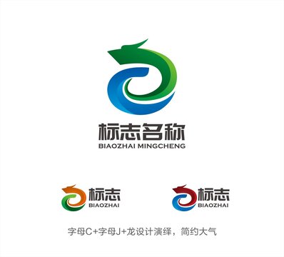 CJ字母LOGO