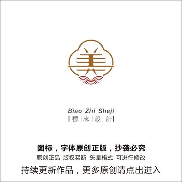 美logo