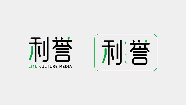 利譽(yù)logo