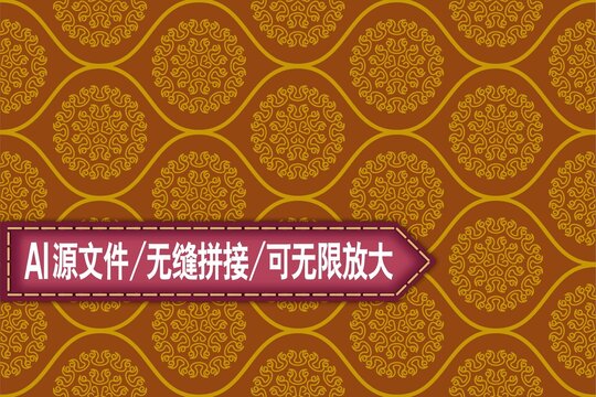 云紋