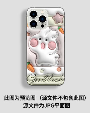白色兔子膨脹風(fēng)手機(jī)殼