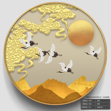 金色山水祥云圓形畫