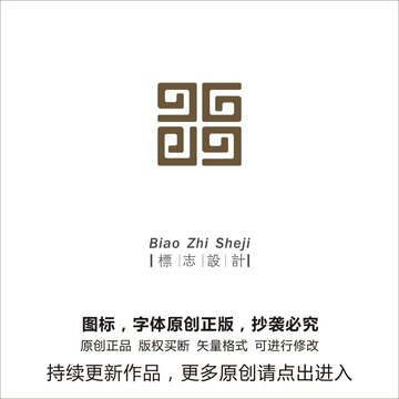 G字母logo