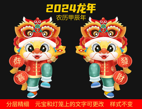 新年快樂(lè)
