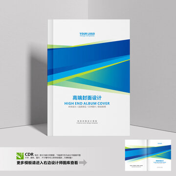 畫冊