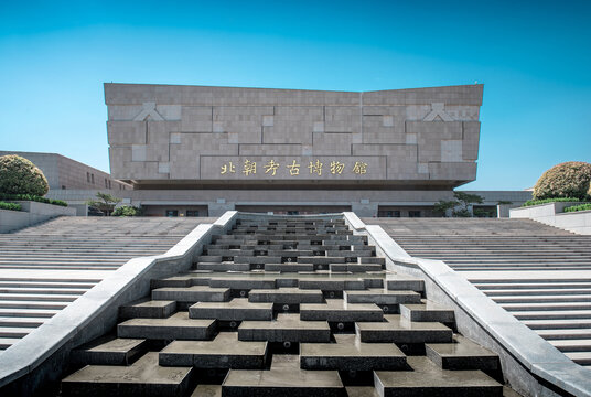 北朝考古博物馆