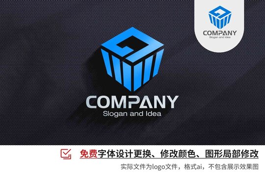 字母G建筑工程透視logo