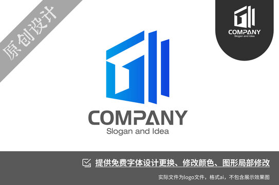 字母g建筑科技工程logo