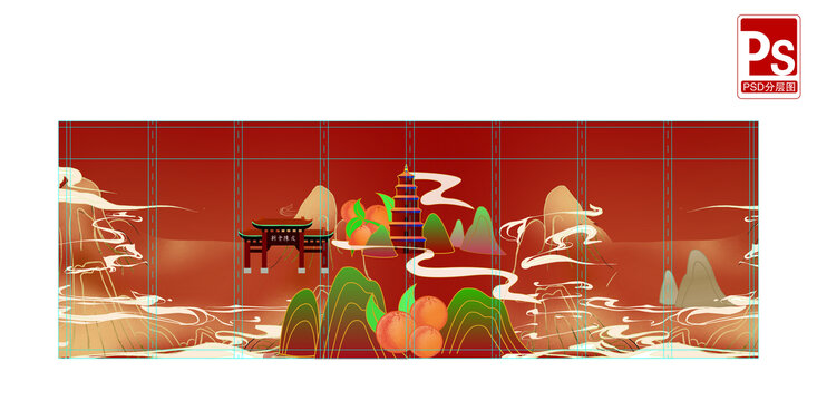 新會(huì)陳皮