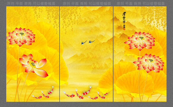 荷花背景墻