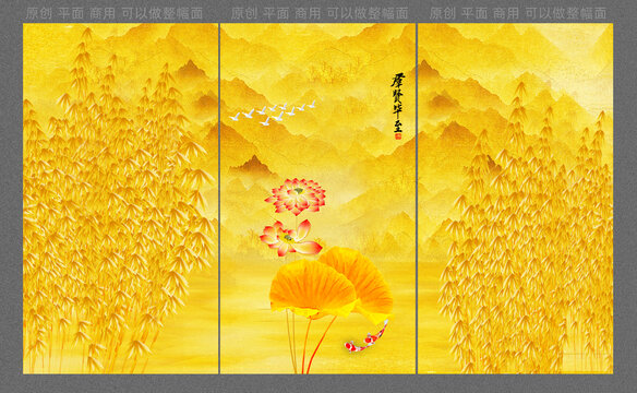 金色山水背景墻