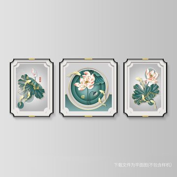 新中式荷花九魚客廳裝飾畫線稿