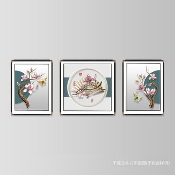 新中式玉蘭花客廳三聯(lián)裝飾畫