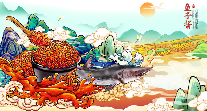 魚子醬插畫