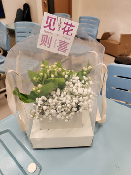 满天星茉莉花盒