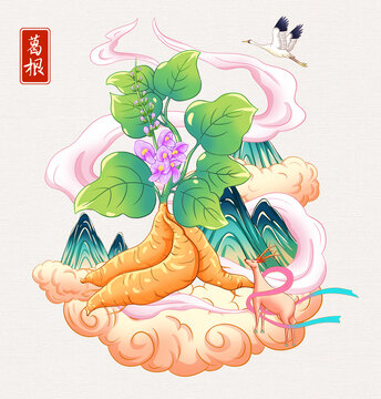 葛根國(guó)風(fēng)插畫手繪