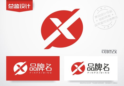 X字母logoX标志