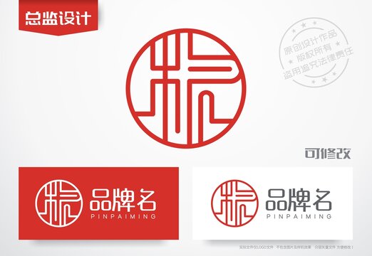 粮食酒logo酱酒标志