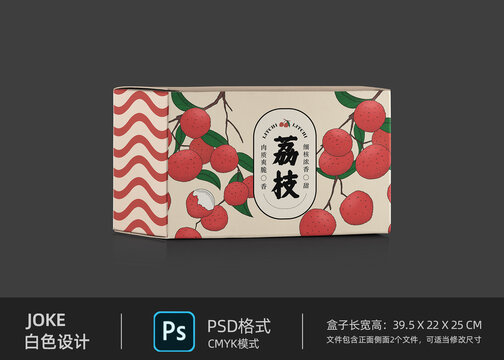 荔枝插畫包裝