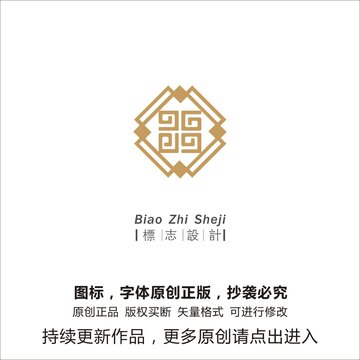 饼logo