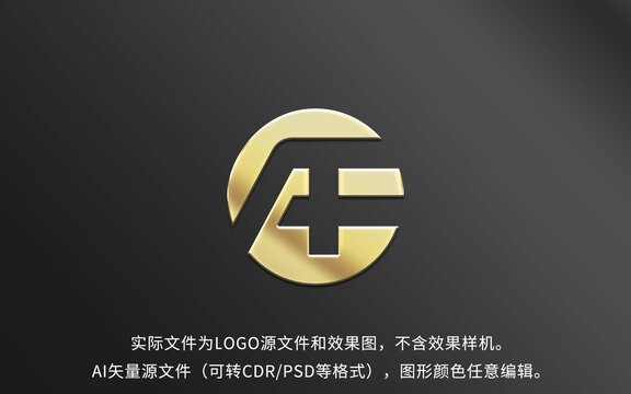 AF字母LOGO标志设计