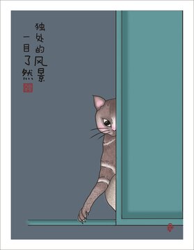 手绘插画猫