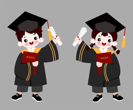 矢量畢業(yè)小朋友