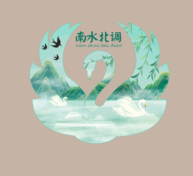 南水北調(diào)