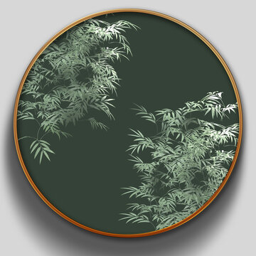 綠竹