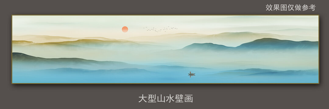 巨幅山水背景墻
