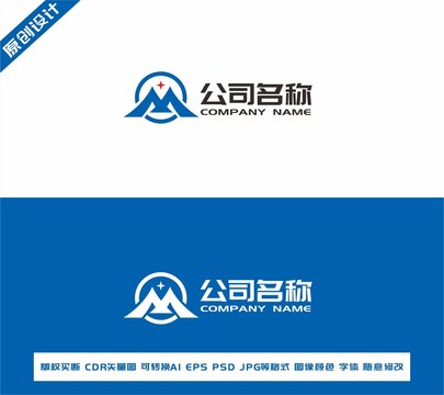字母Mlogo設(shè)計