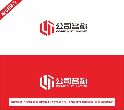 字母LTlogo設計