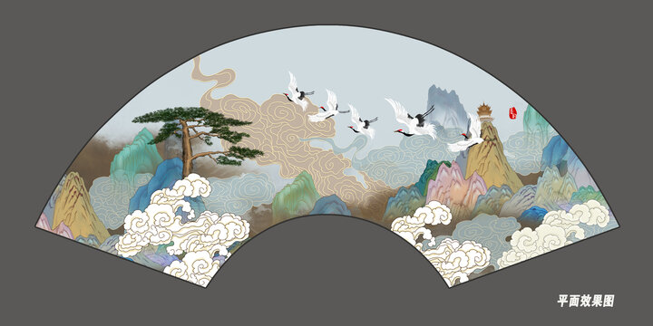 折扇國潮山水迎客松