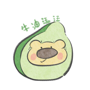 水果動物搞怪兒童水彩小狗