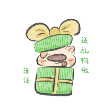 搞怪頭像禮物狗狗