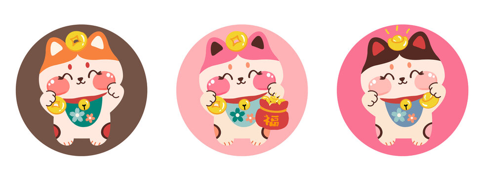 招財金幣貓