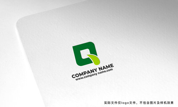 簡約大氣字母Q標(biāo)志設(shè)計(jì)