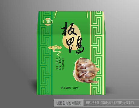 板鴨禮盒