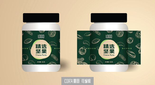 堅果瓶貼