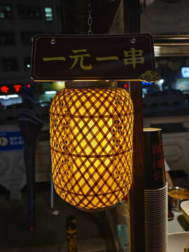 工藝燈籠