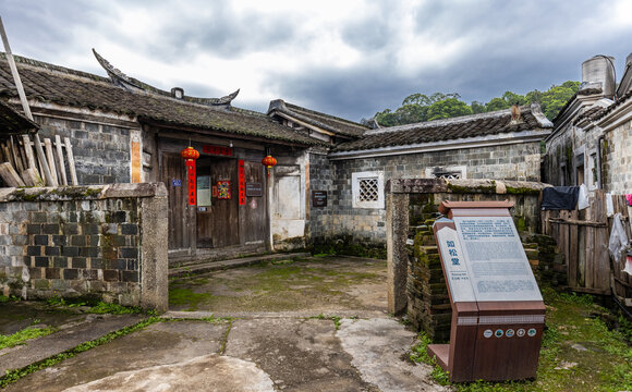 培田古村