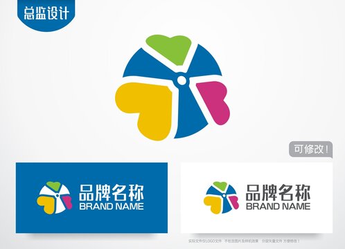 风车logo爱心