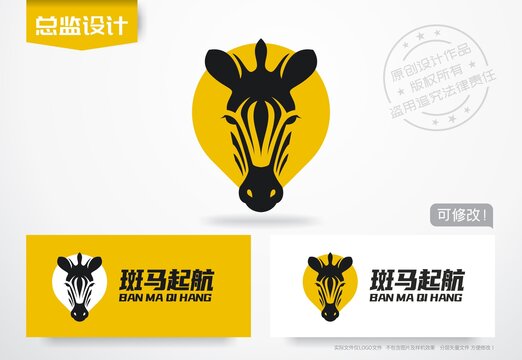 斑马logo少儿美术标志